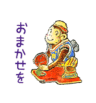ジョリー号のぼうけん（個別スタンプ：25）