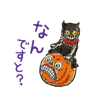 ジョリー号のぼうけん（個別スタンプ：28）