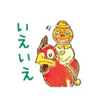 ジョリー号のぼうけん（個別スタンプ：29）