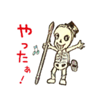 ジョリー号のぼうけん（個別スタンプ：34）