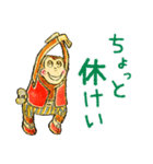 ジョリー号のぼうけん（個別スタンプ：39）