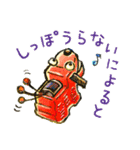 ジョリー号のぼうけん（個別スタンプ：40）
