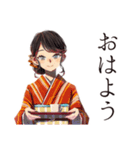 おしとやか着物女子の京ことば（個別スタンプ：2）