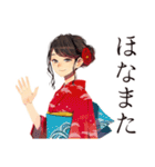 おしとやか着物女子の京ことば（個別スタンプ：7）
