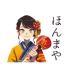 おしとやか着物女子の京ことば（個別スタンプ：14）
