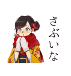 おしとやか着物女子の京ことば（個別スタンプ：29）