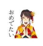おしとやか着物女子の京ことば（個別スタンプ：35）