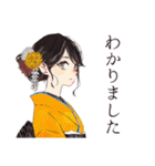 おしとやか着物女子の京ことば（個別スタンプ：38）