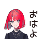 毒舌パンクガールの仕事論★（個別スタンプ：2）