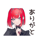 毒舌パンクガールの仕事論★（個別スタンプ：3）