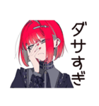 毒舌パンクガールの仕事論★（個別スタンプ：6）