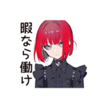毒舌パンクガールの仕事論★（個別スタンプ：7）