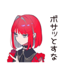 毒舌パンクガールの仕事論★（個別スタンプ：10）
