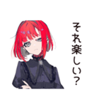 毒舌パンクガールの仕事論★（個別スタンプ：11）
