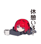毒舌パンクガールの仕事論★（個別スタンプ：14）
