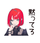 毒舌パンクガールの仕事論★（個別スタンプ：15）