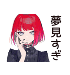 毒舌パンクガールの仕事論★（個別スタンプ：19）