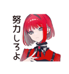 毒舌パンクガールの仕事論★（個別スタンプ：27）