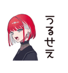 毒舌パンクガールの仕事論★（個別スタンプ：30）