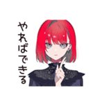 毒舌パンクガールの仕事論★（個別スタンプ：31）