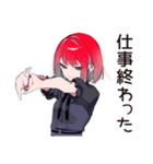 毒舌パンクガールの仕事論★（個別スタンプ：32）