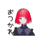 毒舌パンクガールの仕事論★（個別スタンプ：33）