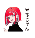 毒舌パンクガールの仕事論★（個別スタンプ：34）