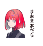 毒舌パンクガールの仕事論★（個別スタンプ：36）