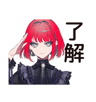 毒舌パンクガールの仕事論★（個別スタンプ：39）