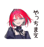 毒舌パンクガールの仕事論★（個別スタンプ：40）