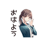 残業おつかれ★社畜ちゃん（個別スタンプ：2）