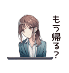 残業おつかれ★社畜ちゃん（個別スタンプ：4）