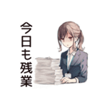 残業おつかれ★社畜ちゃん（個別スタンプ：6）