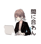 残業おつかれ★社畜ちゃん（個別スタンプ：7）