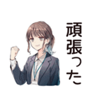 残業おつかれ★社畜ちゃん（個別スタンプ：9）