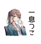 残業おつかれ★社畜ちゃん（個別スタンプ：10）