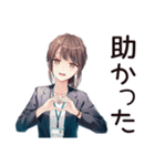 残業おつかれ★社畜ちゃん（個別スタンプ：12）