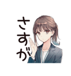 残業おつかれ★社畜ちゃん（個別スタンプ：20）