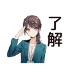 残業おつかれ★社畜ちゃん（個別スタンプ：23）