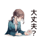 残業おつかれ★社畜ちゃん（個別スタンプ：24）