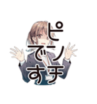 残業おつかれ★社畜ちゃん（個別スタンプ：25）