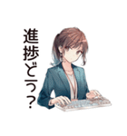 残業おつかれ★社畜ちゃん（個別スタンプ：26）