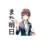 残業おつかれ★社畜ちゃん（個別スタンプ：27）