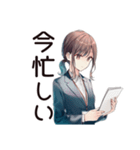 残業おつかれ★社畜ちゃん（個別スタンプ：29）