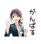 残業おつかれ★社畜ちゃん（個別スタンプ：30）