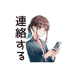残業おつかれ★社畜ちゃん（個別スタンプ：32）