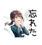 残業おつかれ★社畜ちゃん（個別スタンプ：33）