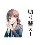 残業おつかれ★社畜ちゃん（個別スタンプ：34）