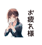 残業おつかれ★社畜ちゃん（個別スタンプ：35）