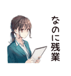 残業おつかれ★社畜ちゃん（個別スタンプ：36）